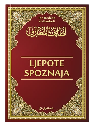 Ljepote spoznaja