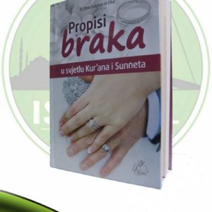 Propisi braka