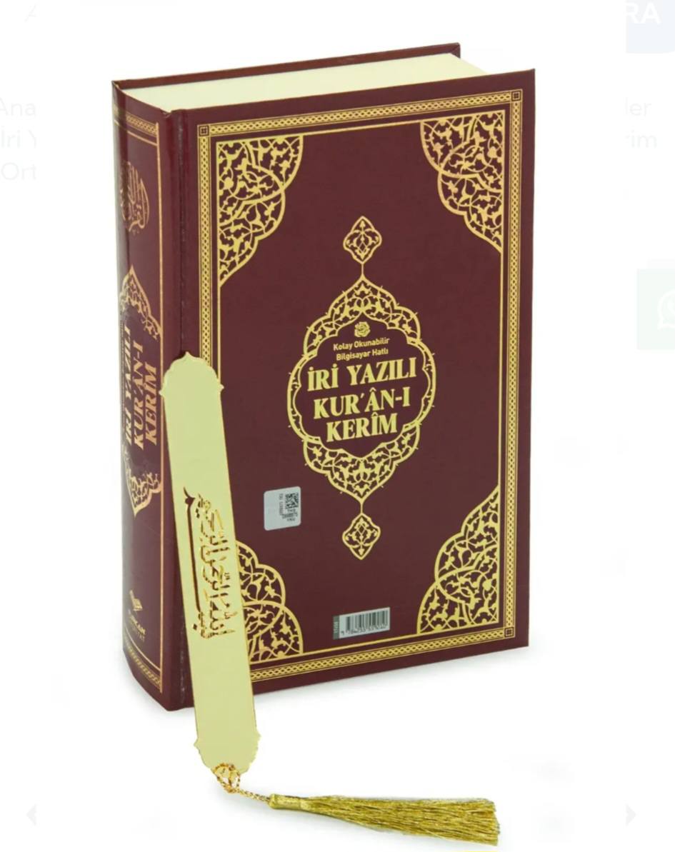 Kur*an s krupnim harfovima - Image 2