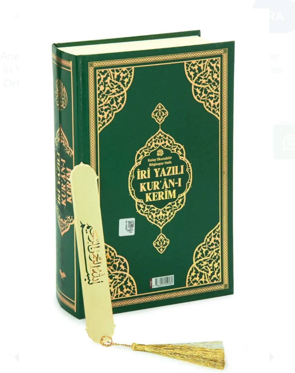 Kur*an s krupnim harfovima - Image 3